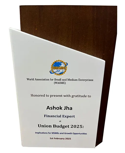 Union Budget 2025 seminar on implications for MSMEs and growth opportunities