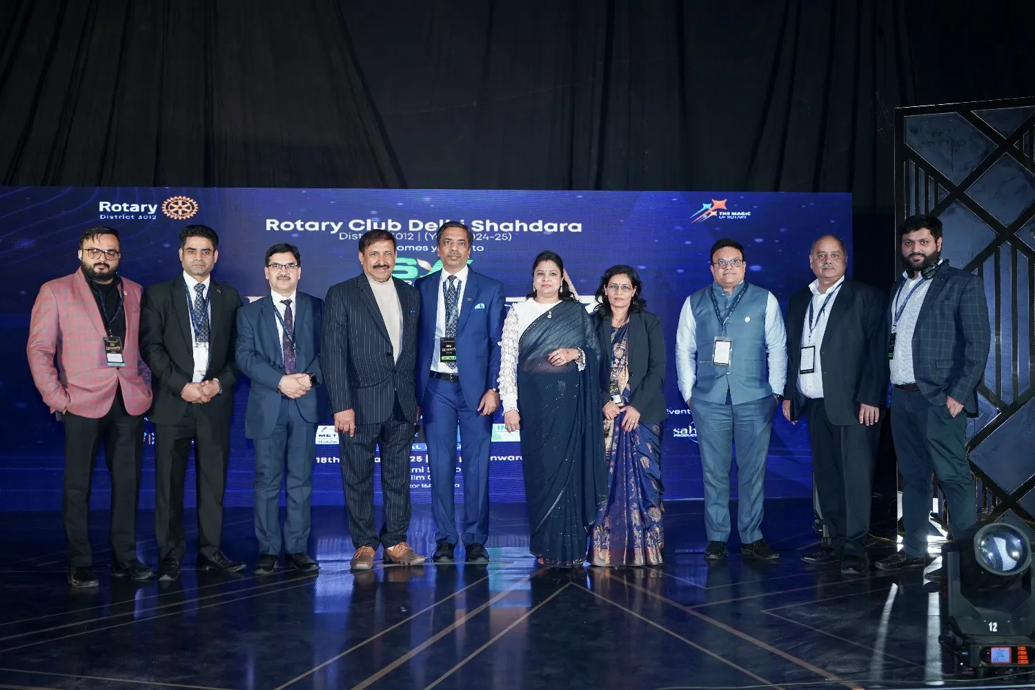 MSME support services in India providing funding help, government schemes, and business growth guidance