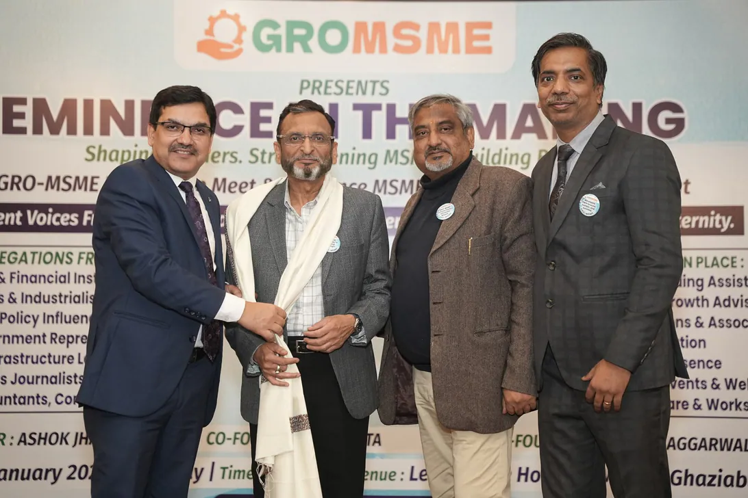 GRO-MSME Eminence MSME Award ceremony — photo 2