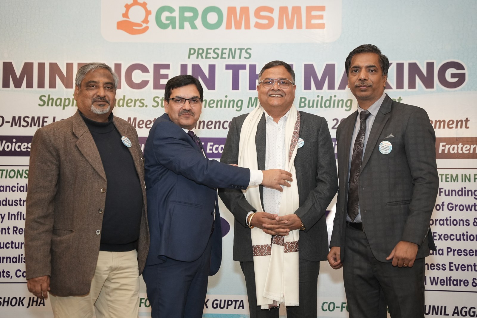 gro-msme Eminence MSME Award