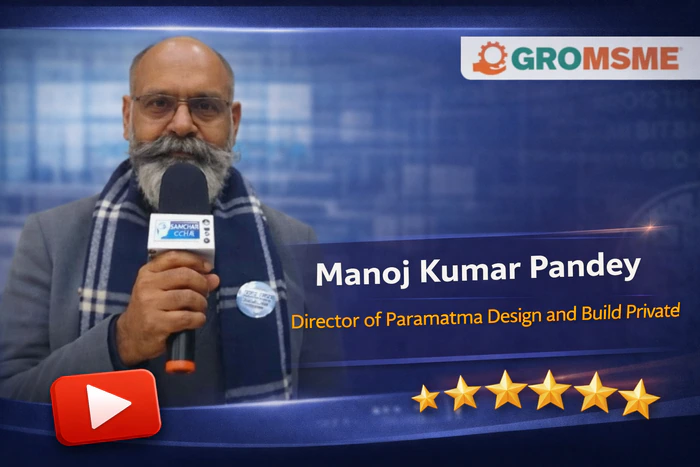 Manoj Kumar Pandey